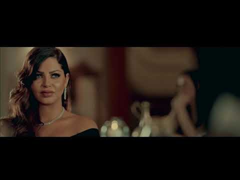 Samar Sebny Aisha Teaser سمر برومو سيبني عايشة 