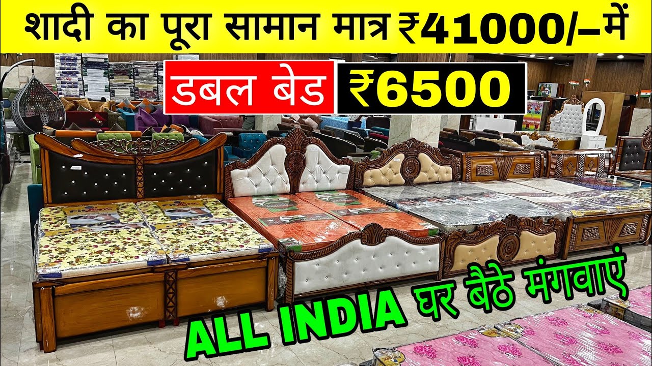 CHEAPEST FURNITURE MARKET DELHI🔥,5 seater sofa 6500, Almirah 2200