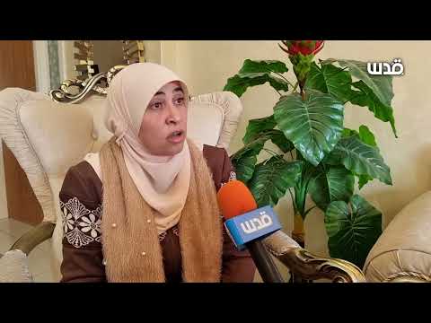 زوجة الأسير عبدالباسط معطان الاحتلال يرتكب جريمة بحق زوجي المصاب بالسرطان ويحرمه من الدواء