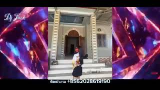 Txhob tos lwm tiam #dj #remix 