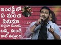 Hero Sharwanand Superb Words About Allu Arjun | TFPC