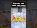 Гениально просто: перенос воды без усилий #ручка