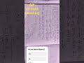 #hindisong math sort tric
