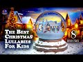 8 Hours of Bedtime Christmas Music For Children • Soothing Xmas • Relaxing Christmas Lullabies
