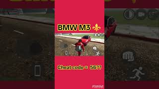 BMW cheat code 56 #dj #gta #indianbikesdriving3dnewtodayupdate #hindisong #brazil #bangladesh