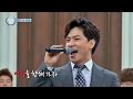 산초 정상훈의 뮤지컬 무대 맨 오브 라만차 비정상회담 78회 산초 정상훈의 뮤지컬 무대 맨 오브 라만차 비정상회담 78회