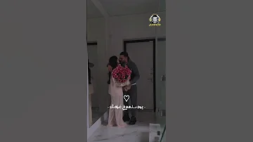 والهوى قتال سيفه يابو الرمش الظليل ماجد الرسلاني تصميم شيلات 