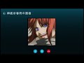 【声真似】銀魂＊第七師団から着信があったようです。