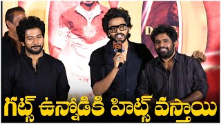 Super Hero Teja Sajja Speech At HanuMan Movie Historic 100 Days Celebrations | TFPC