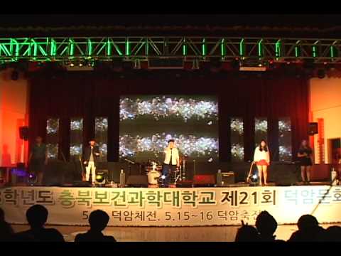 축제  1학년 남녀혼성