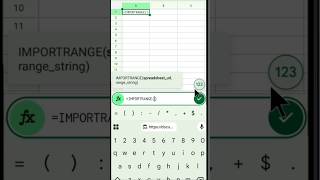 Import Data from Another Spreadsheet | IMPORTRANGE Function in Google Sheets in Hindi