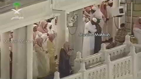 تلاوة قديمة تفوق الخيال {قالوا ياأبانا ما لك لا تأمنا على يوسف} للشيخ د سعود الشريم سورة يوسف