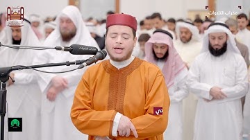 القارئ إلياس حجري في ليالي رمضان | مسجد الحساوي والخشتي #رمضان_1446 #تلاوة_خاشعة