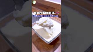 Curd in winter ✅ Set curd in just 3 Hours 💯✅ #curd #yogurt #homemadecurd