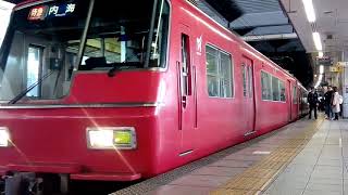 [全一特急] 名鉄5703F 特急内海306ﾚ金山駅発車