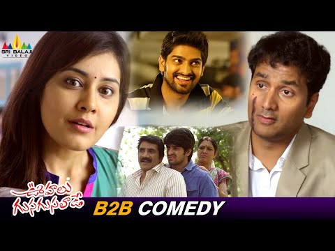 Oohalu Gusagusalade Movie Back to Back Comedy Scenes | Vol 2 | Naga Shourya | Raashii Khanna - SRIBALAJIMOVIES