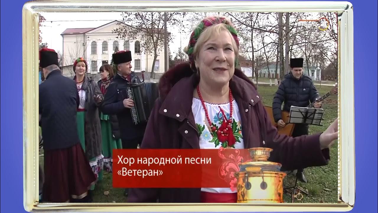 Станица ютубе последнее видео. Станица ютубе последнее видео