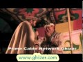 Gilgit Shina Song Salah Ud Din Hasrat Gilgit Shina Song Salah Ud Din Hasrat