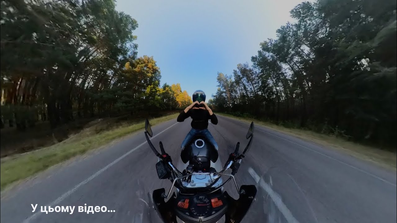 Мотосезон 1 МОТОПОКАТУХА Nº15 Вайб вересневої поїздки Першого сезону#rider.moto_s