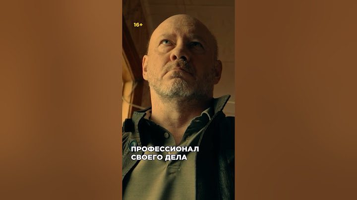 О нем слагали легенды... #ТополиныйПух — в кино с 1 августа