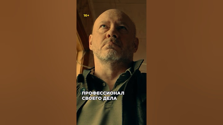 О нем слагали легенды... #ТополиныйПух — в кино с 1 августа