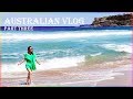 Australian VLOG [part 3]: Bondi Beach/The Royal Botanic Garden/ Kings Cross | Влог из Австралии 2016