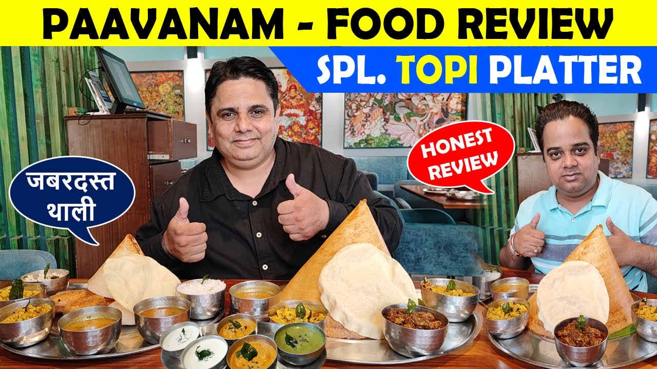 Paavanam Food Review ! Faridabad Food ! Faridabad Street Food ! Indian