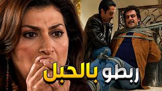 حبيبها القبضاي طعماه قتلة للنصاب مفكر حالو فلهوي جاي يتشاطر على وحدة بعمر أمو