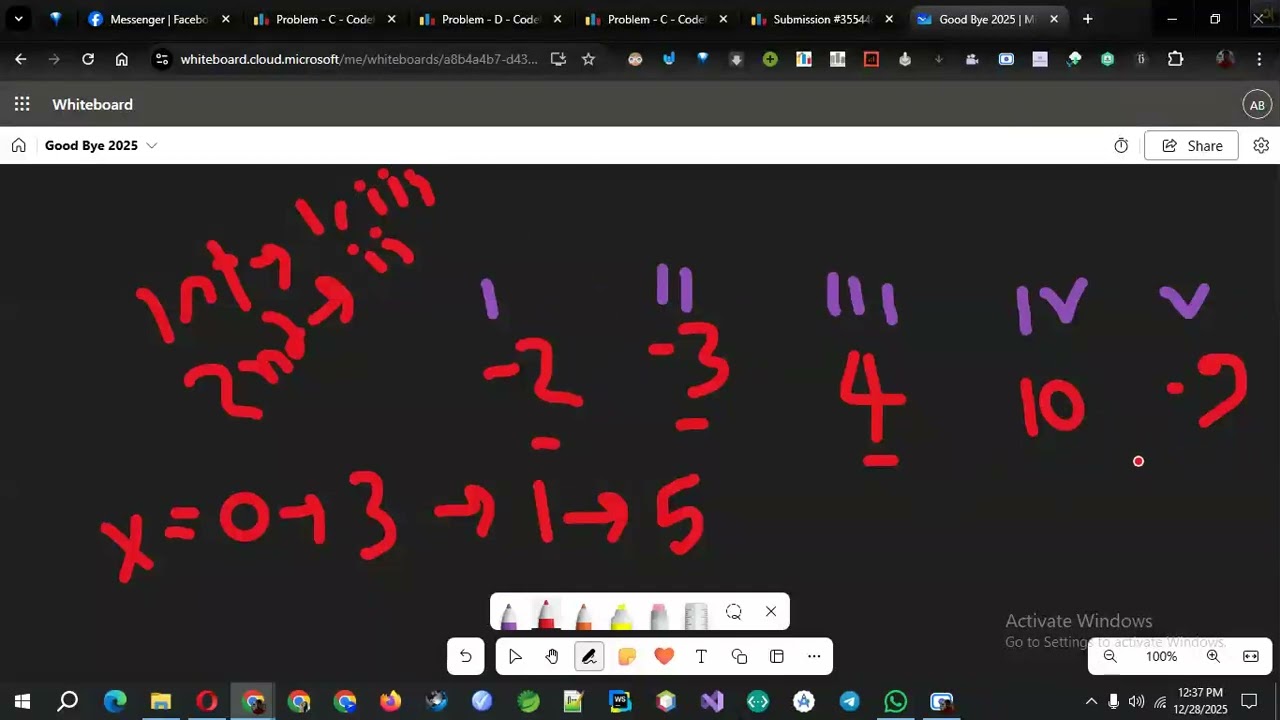 C. First or Second || Good Bye 2025 || CP in Bangla || Java solution