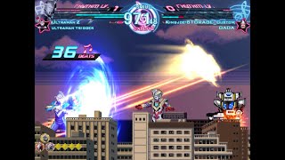 Mugen Ultraman Trigger & Z vs Kingjoe(Storage) & Dada