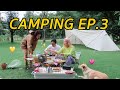 Camping EP.3 เมนูแคมป์ปิ้งย่างเนยกับน้องหมา 1 ตัว 🐶🏕 l Bew Varaporn