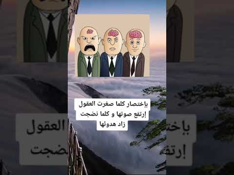 كل ما الغموض معلومات