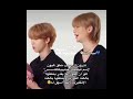لكنته تجنن ولطيفه😭🤏🏻تحبي سكيز حسابي لك يمزة🎨 #straykids_need_rest #straykids#ستراي_كيدز#ستاي_للابد