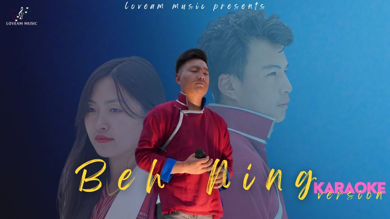 Beh Ning Karaoke with lyrics... #NewMonpaSong | Dorjee Wangchu | LCS, Lhamu Drema | Lobsang Gyaltsen