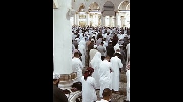 قبس من الحرم سورة البقرة الشيخ عبدالله البعيجان