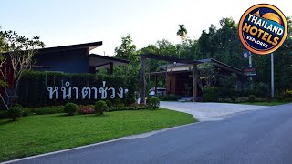 Nao Ta Chuang  Nakhon Si Thammarat Thailand  Hotel Review 