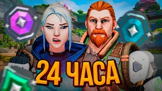 :    24       VATARI (  )
