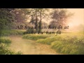 Sorten Muld - Bonden og Elverpigen (lyrics)