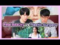 Indian Girls Prefer Plastic Surgery? | Indian girls on real Beauty vs Plastic Surgery