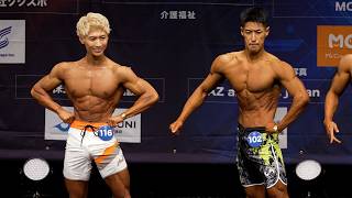【公式ハイライト】フィジークモデル(ファーストタイマー -175cm) | APF VISIONARY TRYOUT CUP 2026