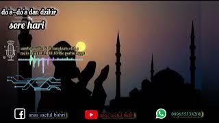 do'a-do'a & dzikir sore hari|RADIO|INSANI|PURBALINGGA