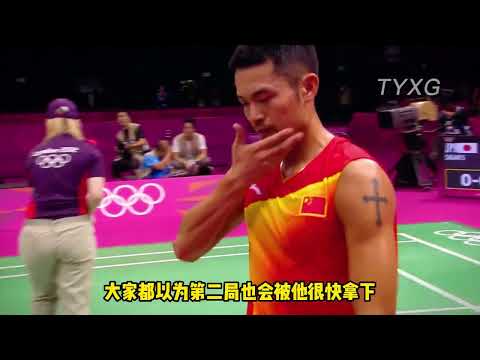 林丹狂飙国粹超级名场面，球拍断线裁判误判激怒超级丹，一波连续进攻杀穿佐佐木翔带走比赛#羽毛球 #林丹 #冠军 #李宗伟 #体育精神