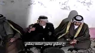 الشاعر الحاج عبدالحسن المفوعر السوداني