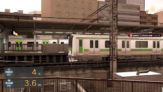 電車でGO!! はしろう山手線 #44 運転士の道 E231系500番台「上級運転士昇格試験」 渋谷⇒高輪ゲートウェイ