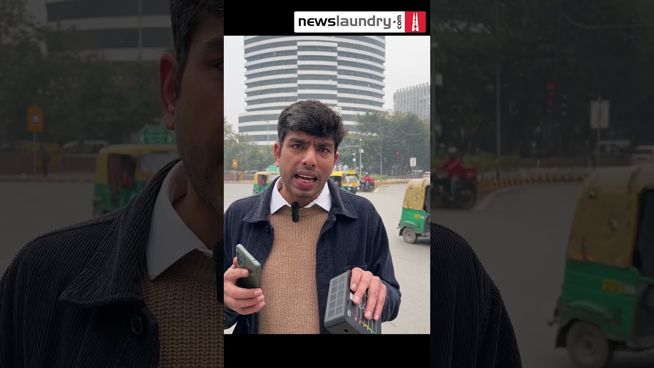 Jan 28, 2026: Despite rain, air quality remains ‘very poor’