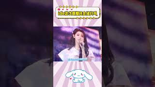 idle这次到期还会续约吗#idle #minnie #music #miyeon #soyeon #宋雨琦 #叶舒华