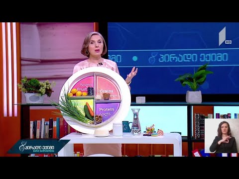 საკვები პროდუქტების ნუსხა, შეზღუდვიდან გაფართოებულ კვებაზე გადასვლისას