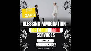 E-FRRO foreigner regional registration office BLESSING IMMIGRATION – INDIA's no 1