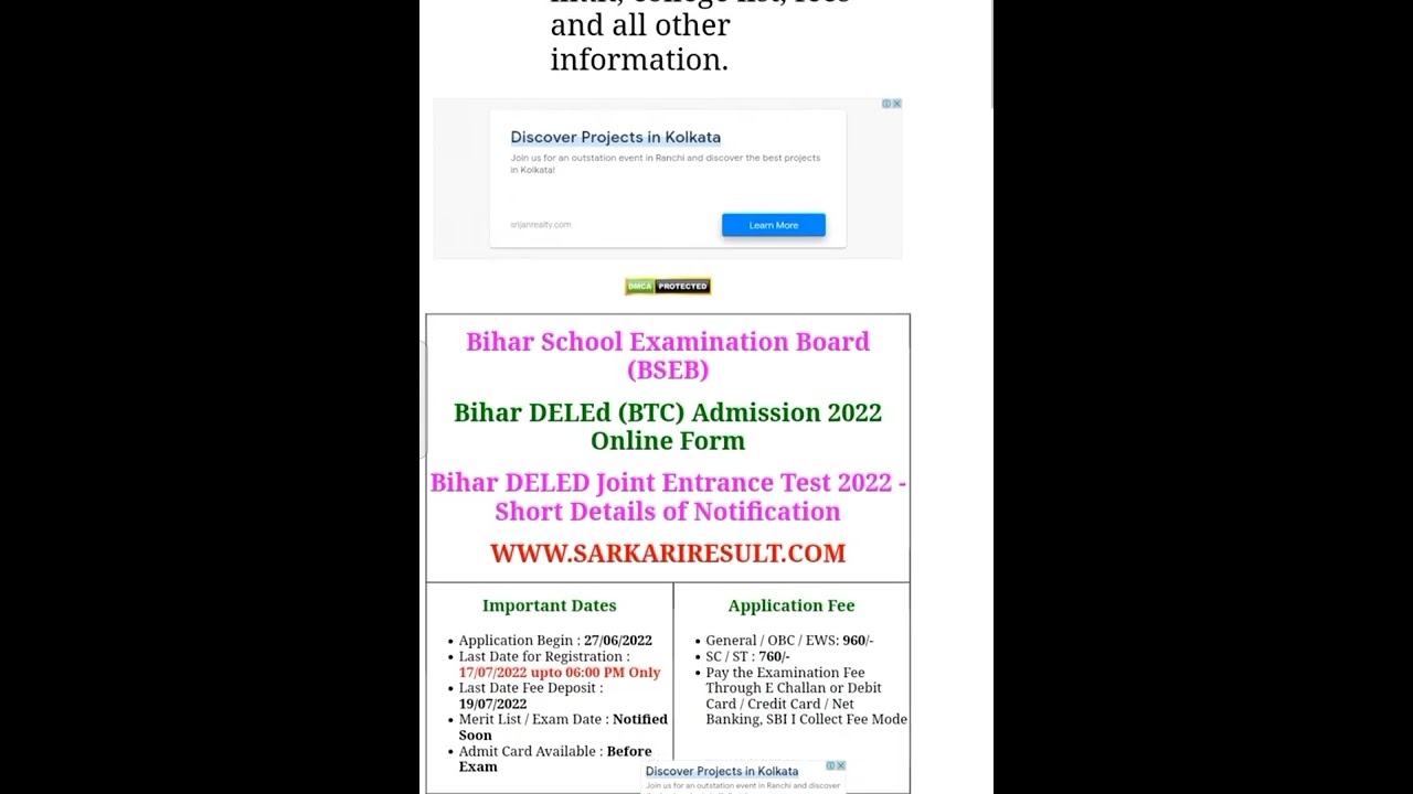 Bihar D EL ED FORM YouTube bihar-d-el-ed-form-youtube