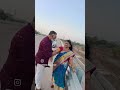 pakduya local gadi #comedy #funny #love #couple #marathi #youtubeshorts #subscribemychannel 🚘🕺💃🏡🚂🚆👌